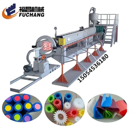 发泡设备;塑料挤出机;纸成型机械