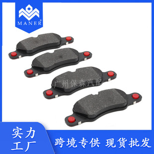 厂家现货高品质零件热销汽车刹车片适用于保时捷911 98135193904-阿里巴巴