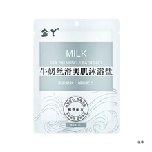 ���˴��蝍��ţ��õ����ԡ�}ȫ��ȥƤ�w���|�V���}����ĥɰ����b