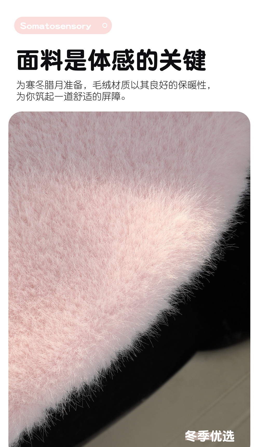 Car Seat Cushion Autumn and Winter Stuffed Warm Thickened Neutral Car Seat Cushion Three-Piece Set Winter Butt Cushion Cartoon