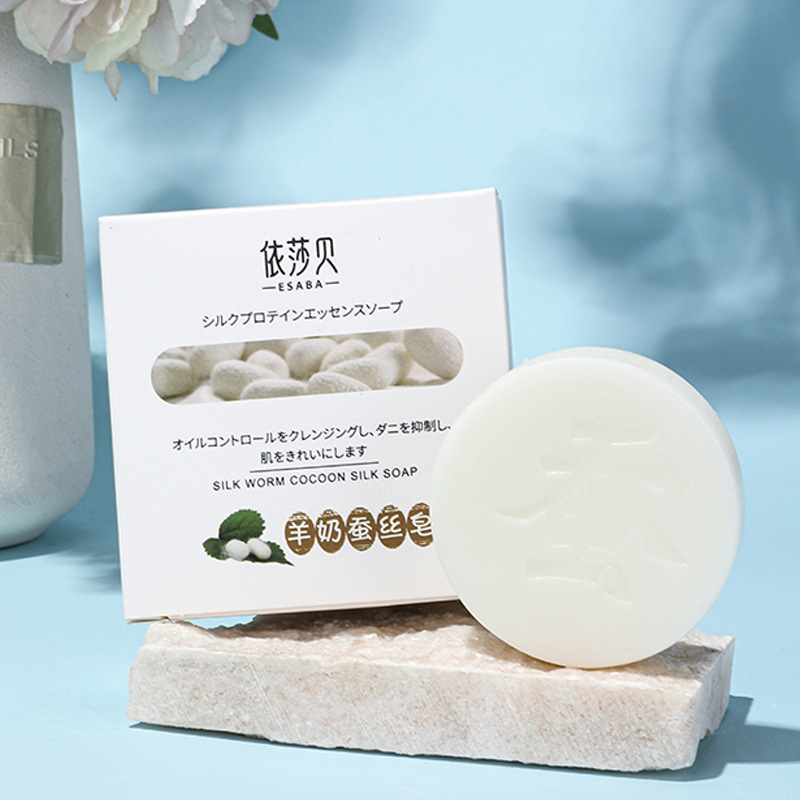 Goat milk brushed soap