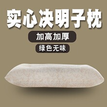 �Q�����o�i����о�����w�����^���ļӺ�Ӹ߆���һ�������и���c^