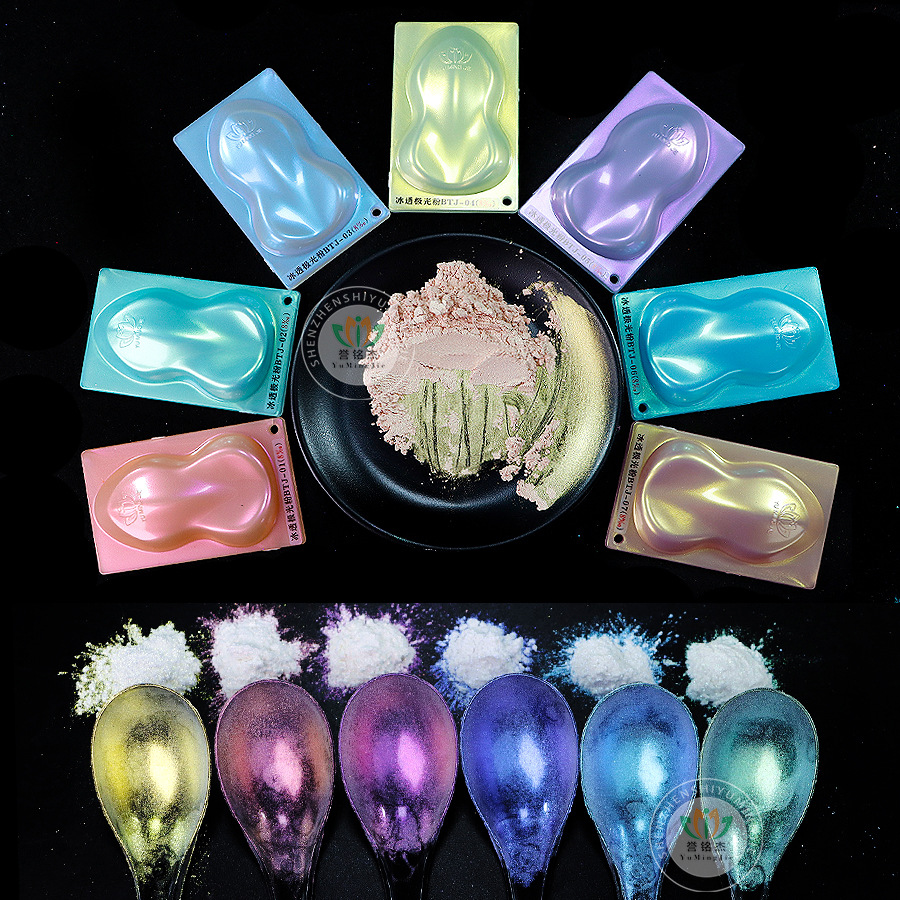 注塑幻彩极光粉超闪钻石珠光粉耐高温银箔粉PP/PE/PVC塑胶/硅胶用