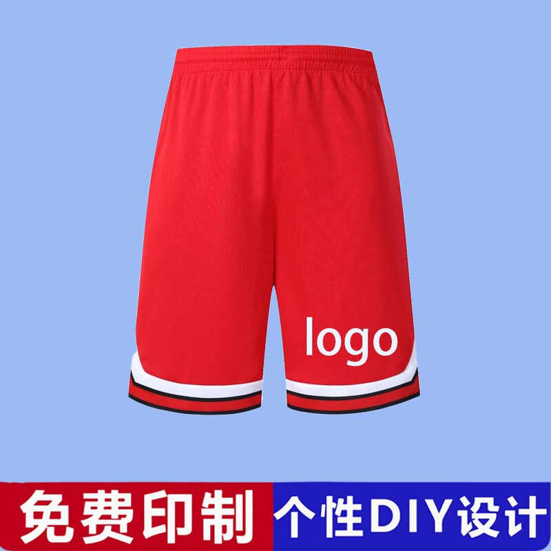 25 years new basketball uniform sports shorts men's custom personalized breathable camouflage pants slam dunk basketball pants