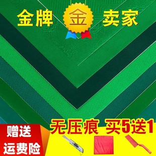 麻将机配件