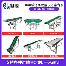 ��ˮ�����P䓂��͙CƤ��ƽ�Ђ�ݔ�O�������}���Ƅ�ʽ��ݔ�C�ɶ���