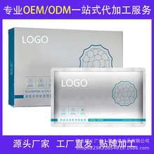 �¼������Ļ�����Ĥ͸���|���c�غ��䷽������Դ�^�S��ֱ�l�o��