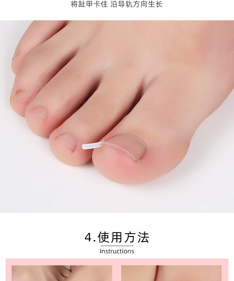 неопределенный