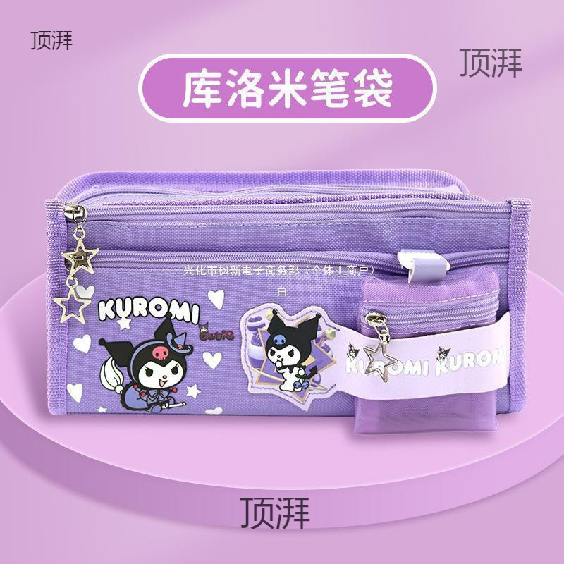 Modelo C Du Luo Continental Bolso de cambio ✓