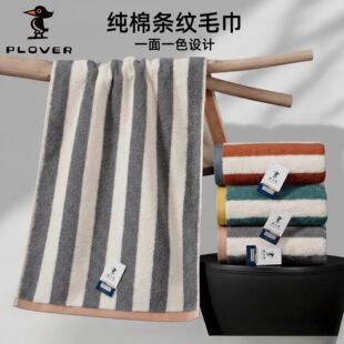 �羳����ë���Ӻ�l�yë��ϴĘë�����޼���ȫ�޶YƷë������LOGO