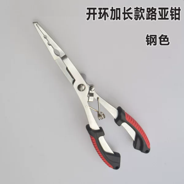 Wholesale extended stainless steel fishing gear open-loop cutting line multi-function fishing tool lead pressure control fish Luya pliers