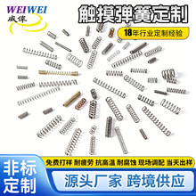 �A��P��\���s���I����0.3-0.40.5-0.6-1.0���^���؉������ɶ���