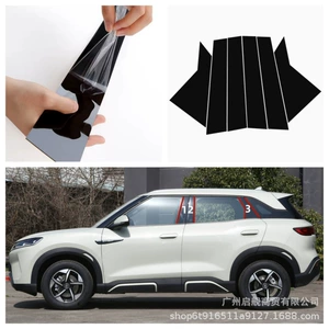 BYD Atto 3 Yuan Plus UP parlaq qara orta sütun pəncərə bəzək qapı çərçivəsi