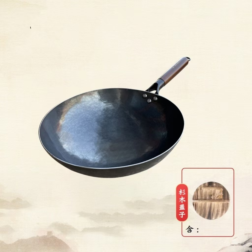 30cm 검은 냄비 (나무 손잡이) + 뚜껑