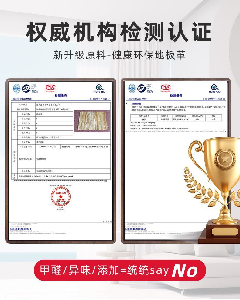 7e0c918f-d104-4e0f-a6a4-f6bc6256ac45.jpe