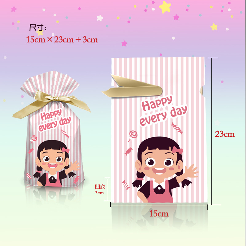 卡通小熊小可爱-d6