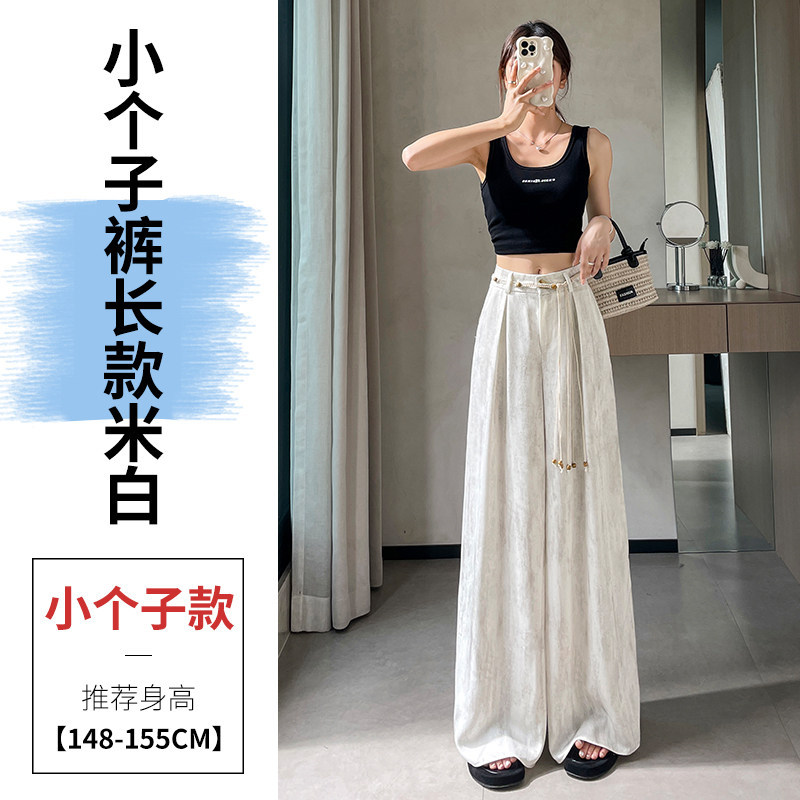 米白色小个子