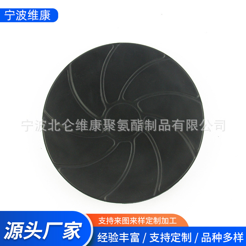 宁波聚氨酯pu发泡工厂批发 自结皮发泡 高回弹发泡