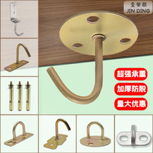 抓钩沙包钩风扇钩吊扇钩墙壁铁吊钩吊灯挂钩风扇挂钩U型钩固定钩