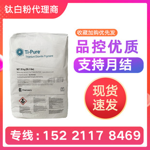 ���������Ű��ĽR-902+⁰׷����z�T����R-706��tʯ�Ͷ������