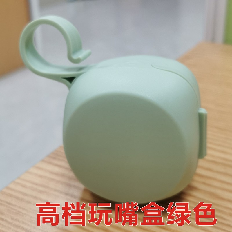 新生婴儿安抚奶嘴宝宝安睡超软硅胶仿母乳防胀气哄娃睡觉神器奶嘴|undefined