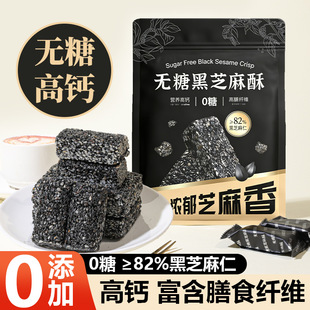 �o�Ǻ�֥���ւ��y֥�����Ǹ��}�I�B���e��ʳ�����ЋD�����ʳƷ