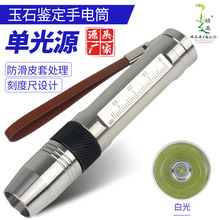 EDC��������ʯ���Ͳ�׹ⲻ�P�����ʽ�������������錚�b��