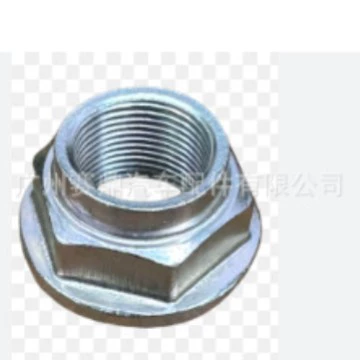 KD35-33-042 подходит для гаек Mazda Changan, гайки полуоси, блокировочные гайки