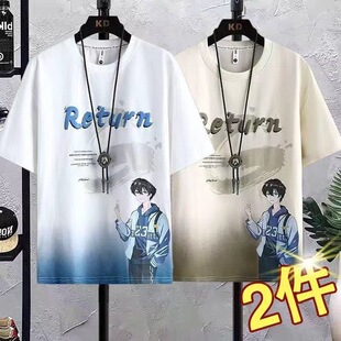 13������������к�12-15�q��ͯ���b���·�14���ЌW�����ɰ���16