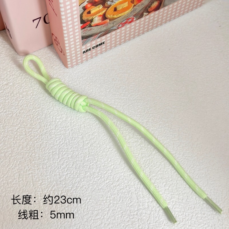 多巴胺绳子挂件彩色编织绳包挂绳手工diy钱包挂件钥匙手机链配件|undefined