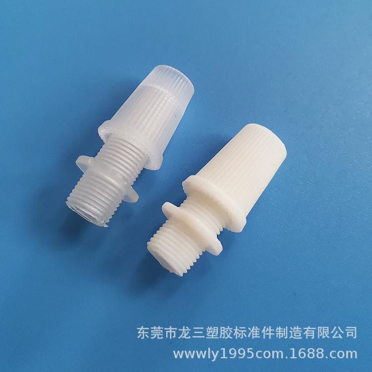 厂家现货007吊灯线扣灯头锁线器电线防拉线扣餐吊灯线扣007线扣