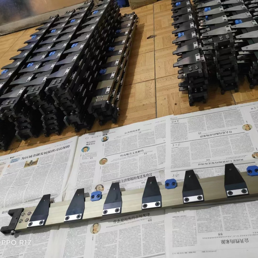 牙排 清废上顶针 下顶针 钢板  板框  链