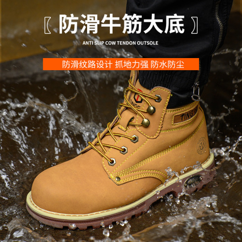 Sturdy high-top work boots, yellow tendon sole shoes, steel toe-toe labor protection shoes, anti-smash and puncture-proof high-top half-boot safety shoes
