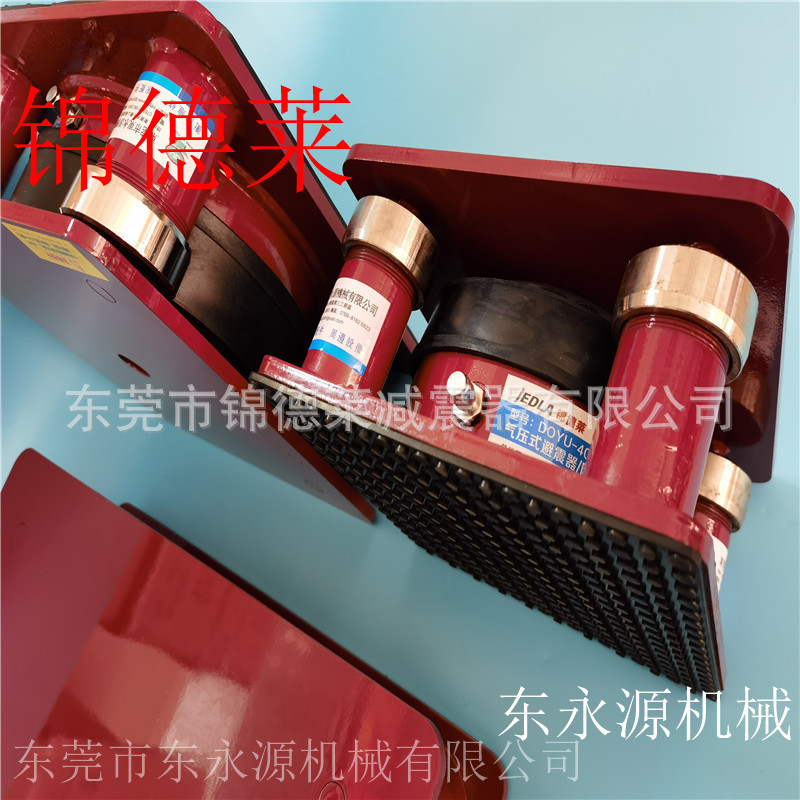 吸塑机避震器 吸塑设备避震脚选JEDLA