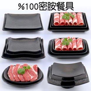 �ܰ���ɫ�ǵ��ķ��αP��偵�����P�;��w����ţ�űP����