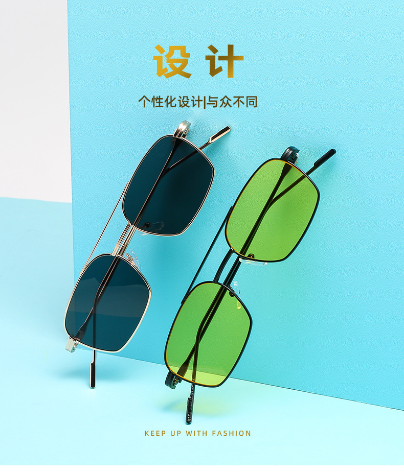 NEUE Sonnenbrille Unisex Doppel Strahl Anti-UV Brille Persönlichkeit Brillen Einfachheit Zier Legierung Rahmen Sonnenbrille – Detail 2