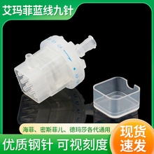 �¬�ɯ����^����ˮ��C��9��ִ�ˮ����^32Gؓ�����{���Ĳ�