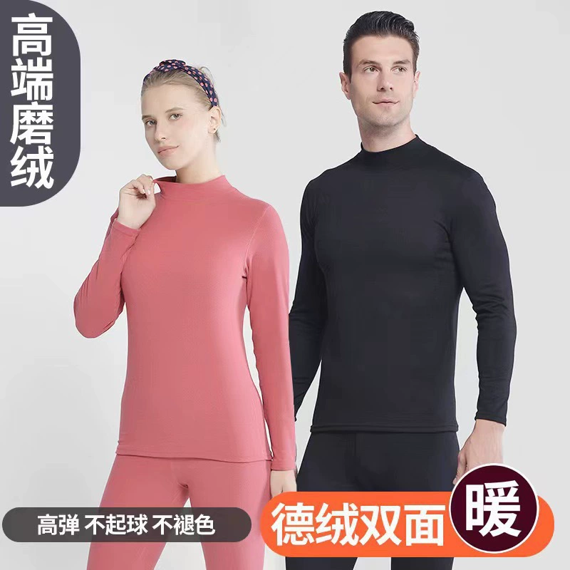 Осеннее и зимнее термобелье Delong с высоким воротником двухсторонний бархатный нижний плащ теплый осенний костюм пижамы с длинными рукавами