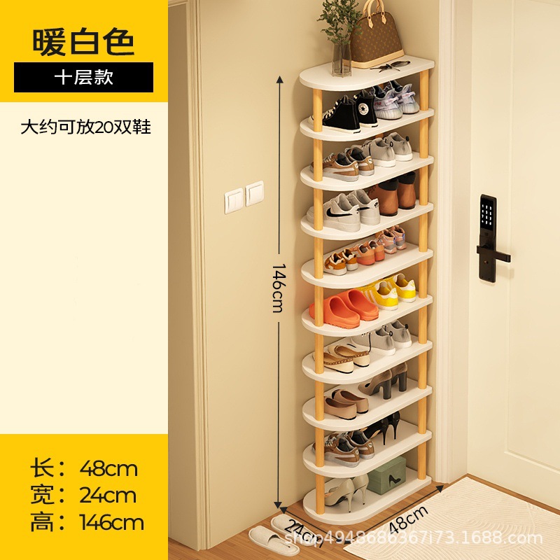48cm(화이트) 10겹[신발 20켤레 수납 가능]