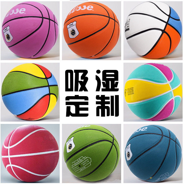 Topview Basketball factory kindergarten primary school PU Basketball No. 5 on the 4th moisture absorption train perform logo customized