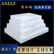 ���l���ʳƷ͸�����b������ţ�����~������r�����i�⸬