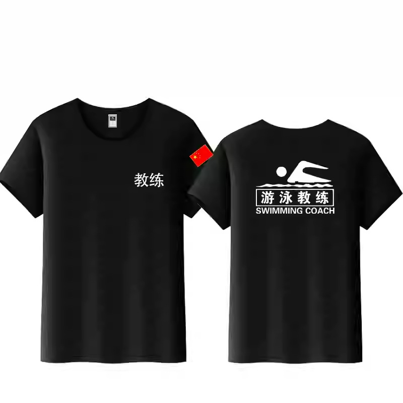 Ӿ̾TӾ^̾Tļߙn޶乤bӡlogo