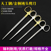 �칤����g�^����ֱ���A�^�����ǲ�������е���߄��x����ǻ���x��