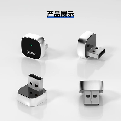 Junyong Original Car Wired to Wireless Carplay Apple Mobile Phone Special Car Interconnection Box Can Navigate and Listen to Music (Simsiz CarPlay və Android Auto) - m2-trademark-usb-socket-original-car-comes-with-wired-carplay-to-wireless-carplay-dedicated-to-apple-mobile-phones