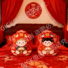 ��ʽ���L��c��޽�ͯ��Ů����ϲ��ë�qӡ�����^�������겼�ÿ��|