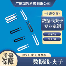 �S�����lU�����ϔ������Aҕ�l�����̶����Ŀ��L50mm�Ȳی�4.8mm