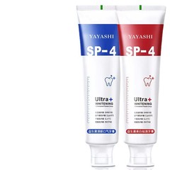 Yayashi Probiotic Fresh Breath Removes Yellow Niacinamide Upgraded Version Whitening Shark SP-4 Toothpaste Manufacturer Wholesale