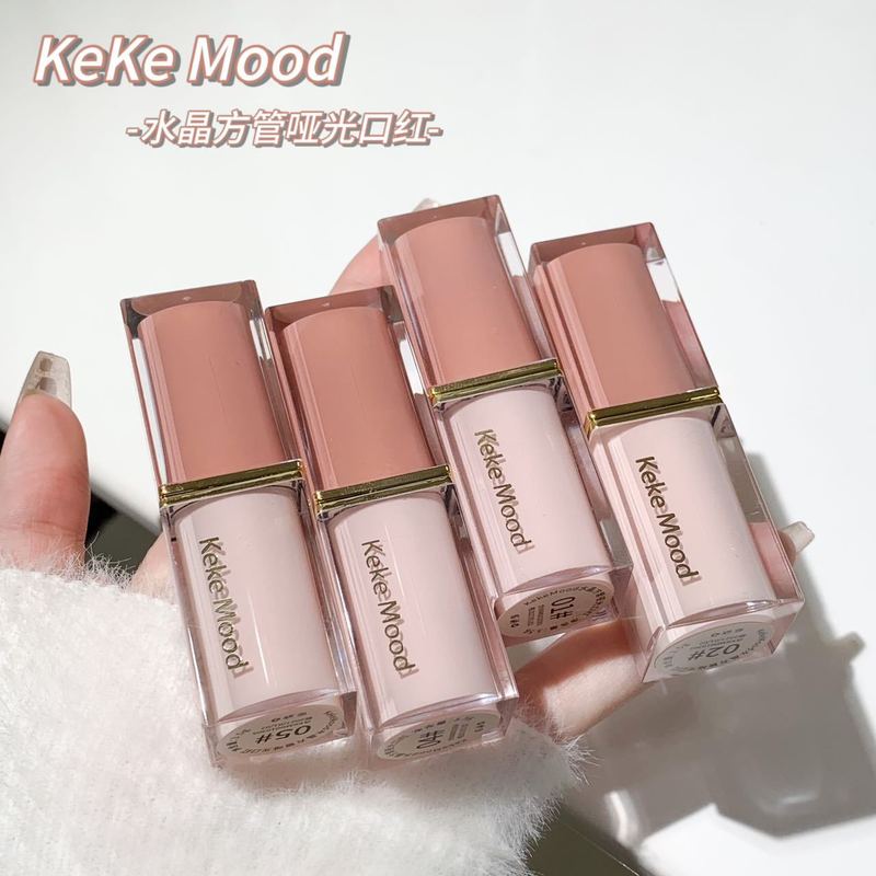 kekekmood水晶方管哑光口红丝绒哑光雾面不易掉色显白口红学生女|undefined