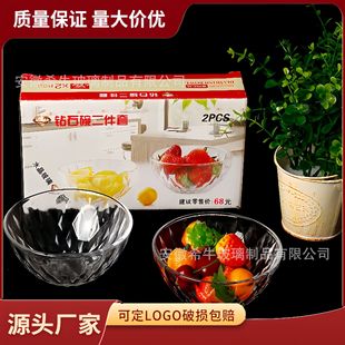 �ʯ������P�����׼��ô�����������P�ӼӺ�͸��ɳ���벣���P��