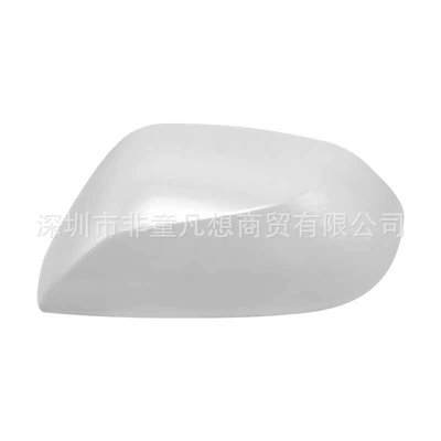 Rear mirror/rearview mirror assembly — Dragon Rearview Mirror Housing Reversing